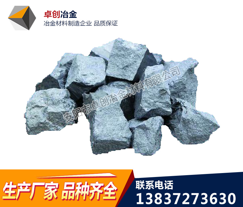 山西复合硅铝钡钙
